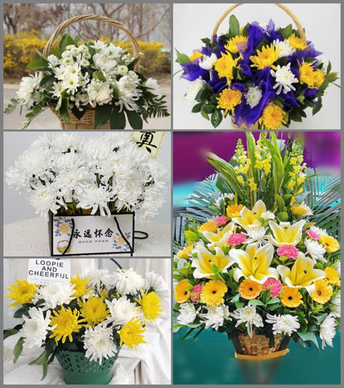 山东莱芜莱城区杨庄镇白事提篮配送